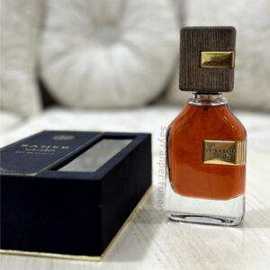 عطر صاحب
