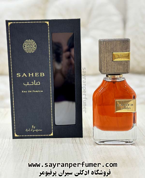 عطر صاحب 70 میل