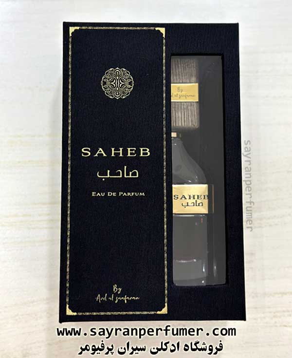 ادکلن صاحب ادیوپرفیوم
