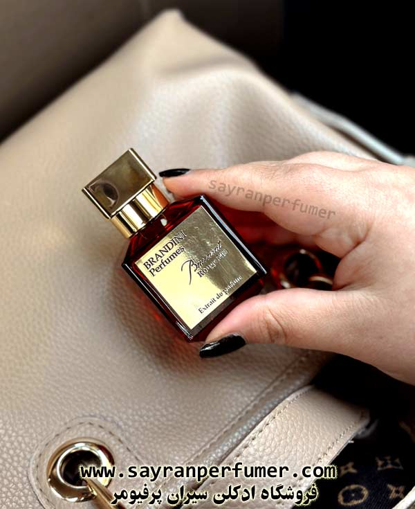عطر باکارت رژ 540 قرمز