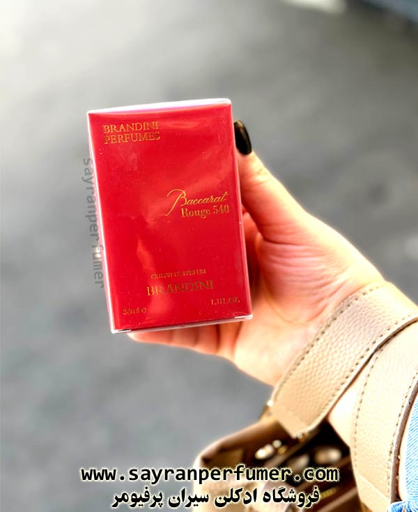 عطر باکارت رژ 540 قرمز شرکت برندینی