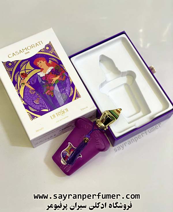 تستر کازاموراتی لاتوسکا