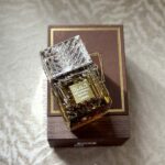 عطر خمره قهوه