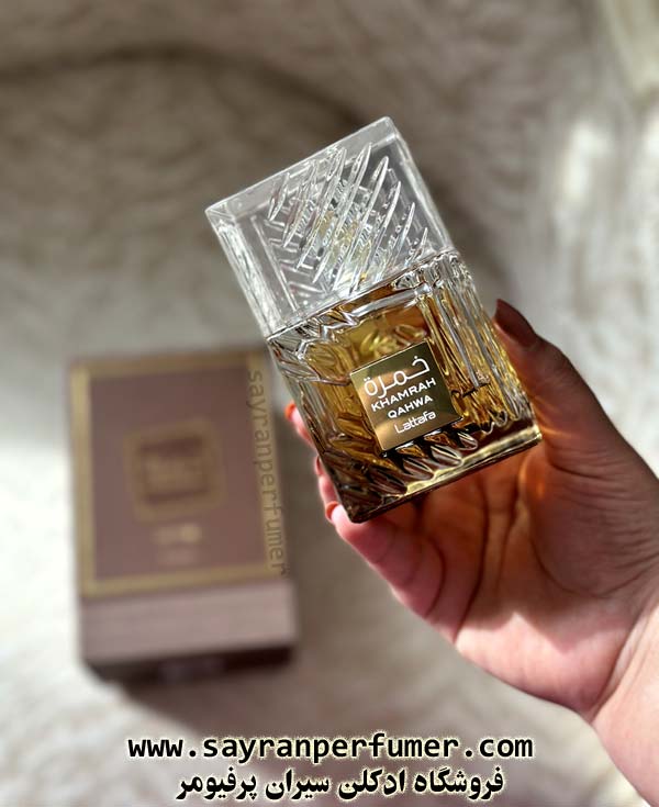 ادکلن خمره قهوه