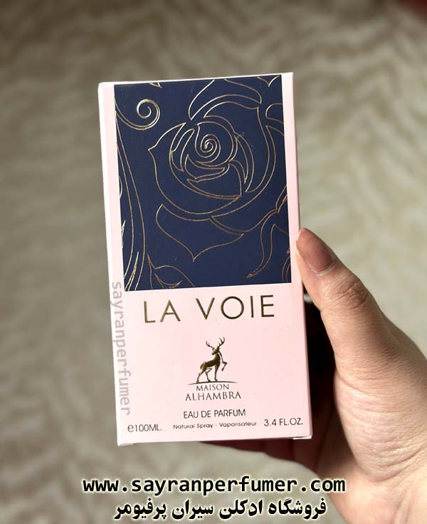 عطر LA VOIE