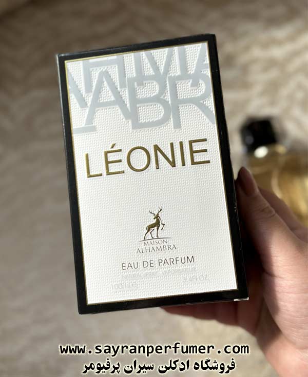 عطر LEONIE