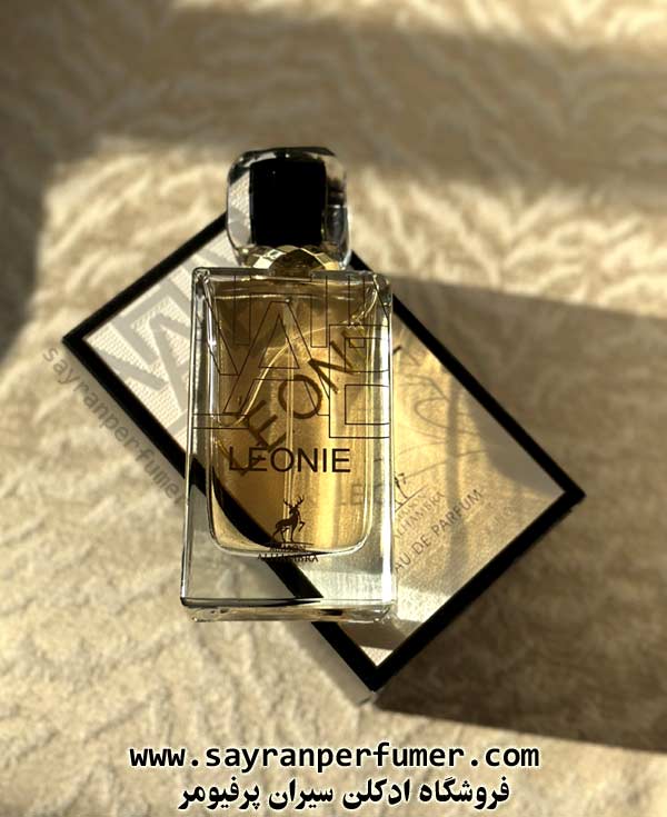 لیبر الحمبرا