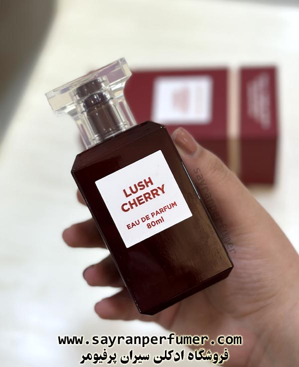 عطر لاست چری