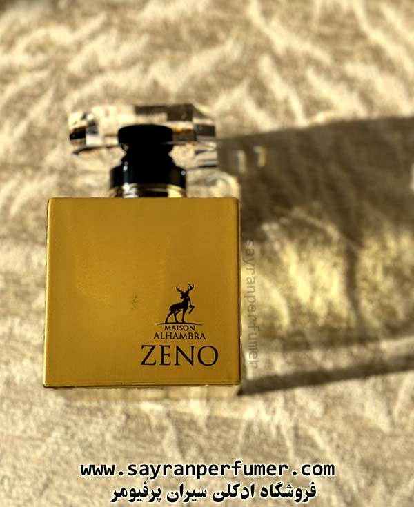 ادکلن زنو الحمبرا