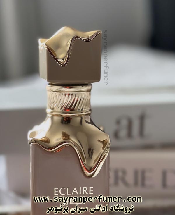 عطر اکلایر لطافه