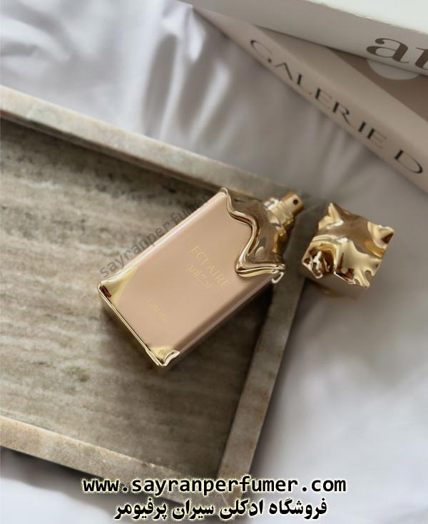 عطر لطافه اکلایر