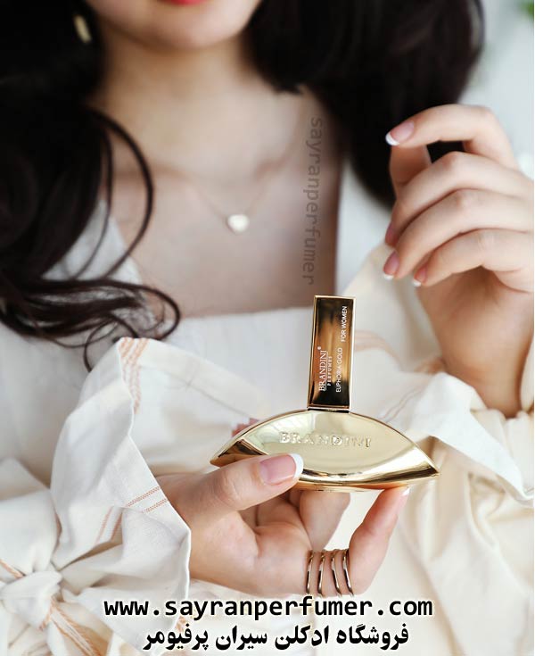 ادکلن ایفوریا گلد برندینی