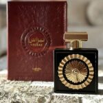 عطر نبراس لطافه