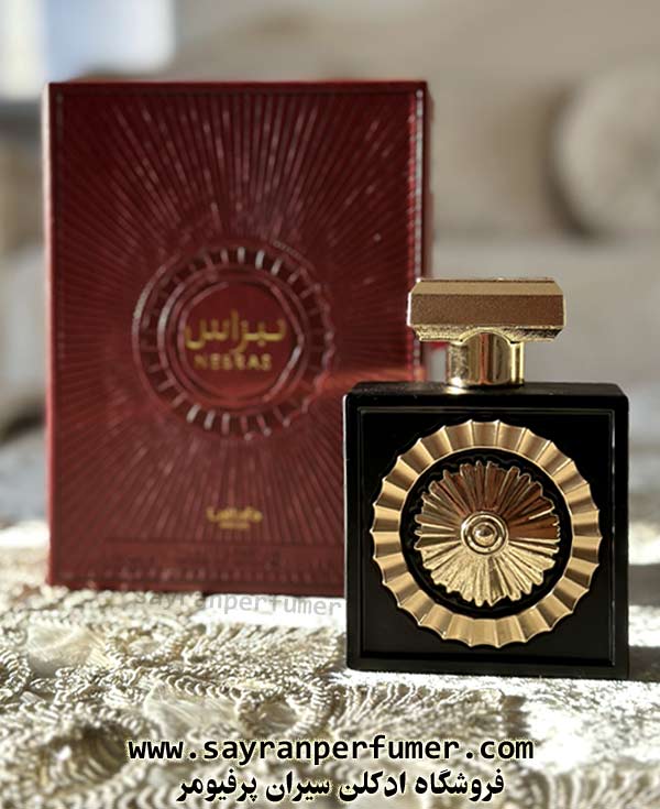 عطر نبراس لطافه