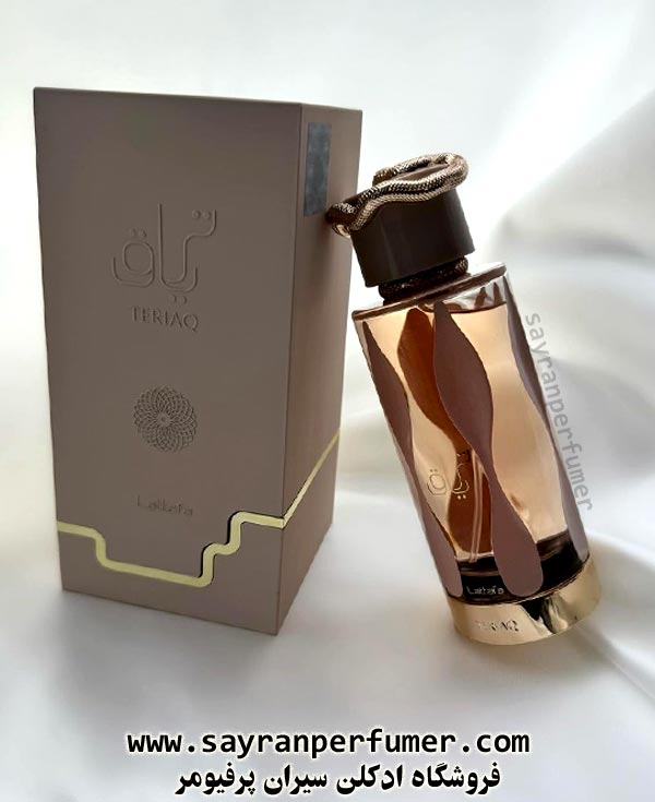 ادکلن تریاق لطافه