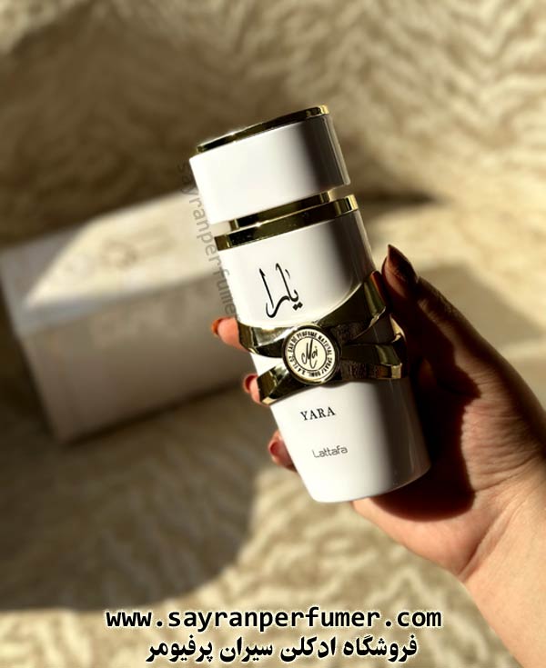 Yara Moi White Lattafa