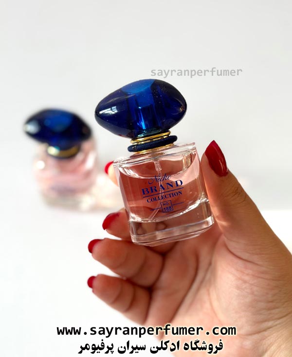 مای وی برند کالکشن