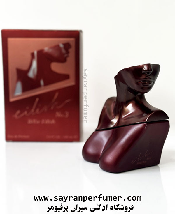 عطر بیلی آیلیش شماره 3