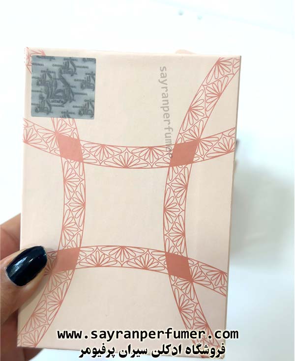 حیاتی فلورنس