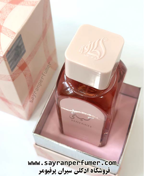 ادکلن حیاتی صورتی