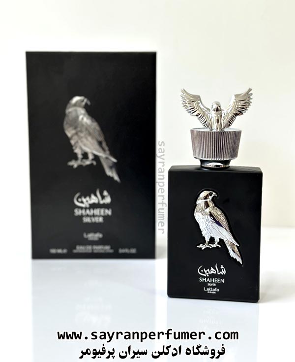 Lattafa-Shaheen-Silver عطر شاهین سیلور