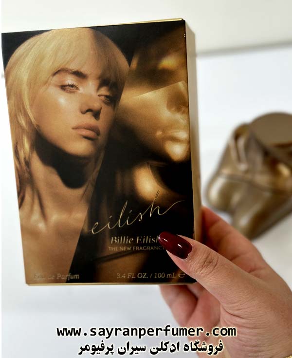 ادکلن بیلی ایلیش