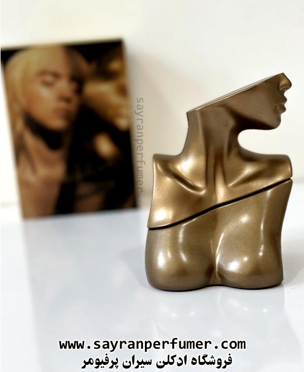 Billie-Eilish-Eilish عطر بیلی آیلیش