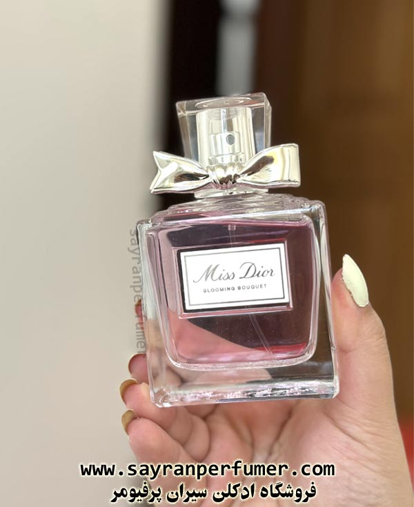 ادکلن میس دیور بلومینگ بوکت