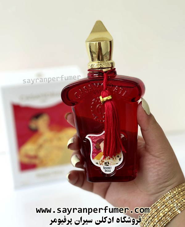 عطر بوکت آیدل