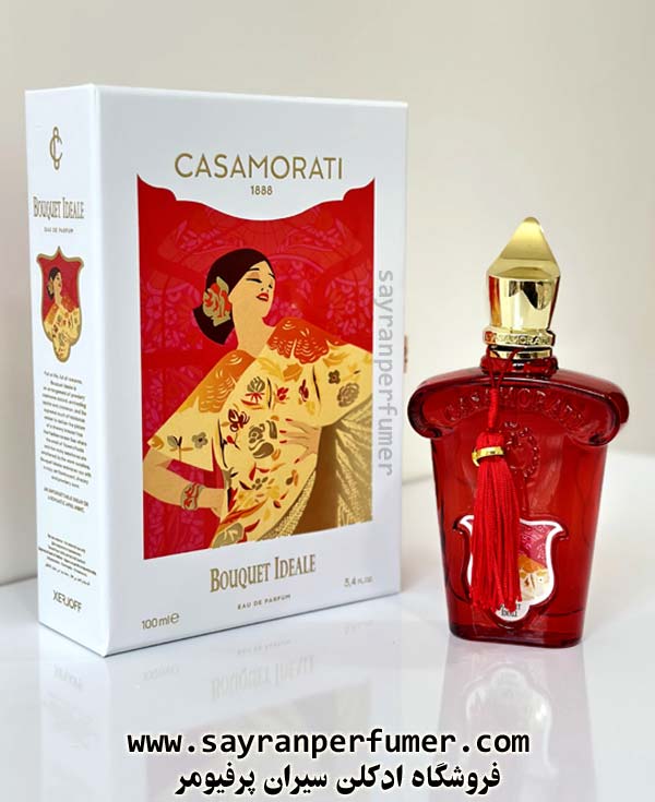 عطر کازاموراتی بوکت آیدل
