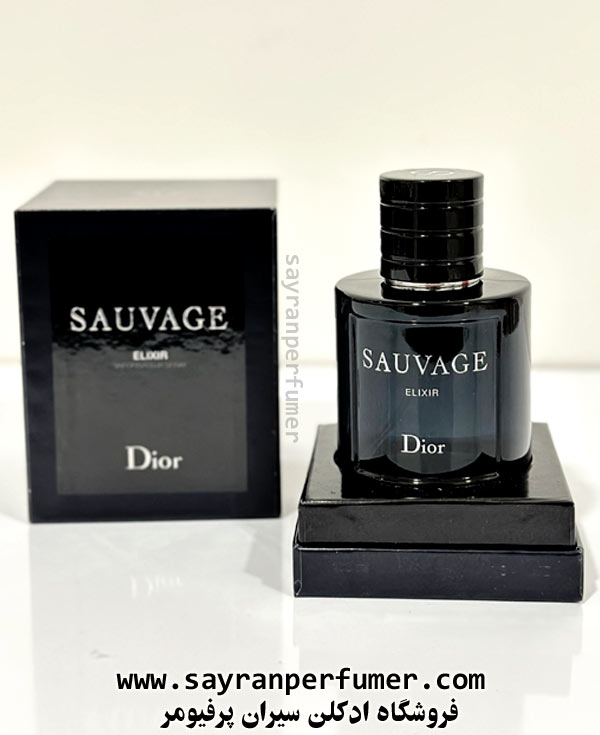 عطر ساواج الکسیر