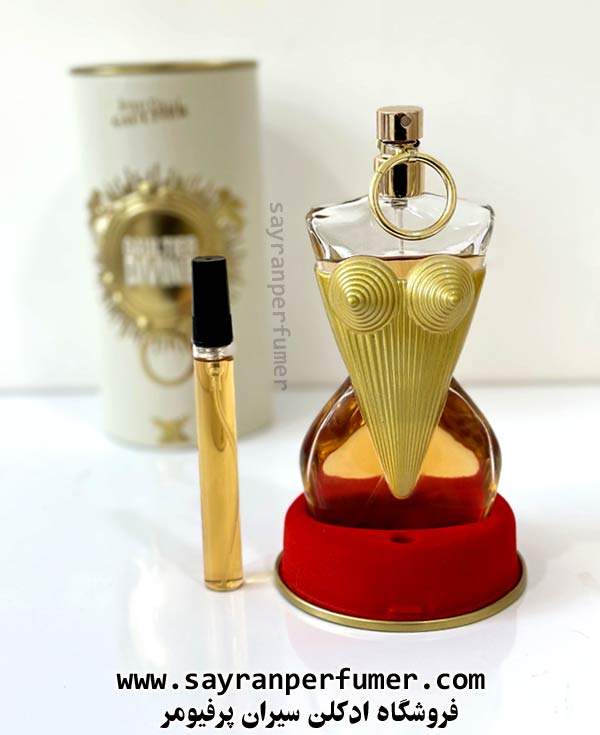 دکانت عطر دیواین