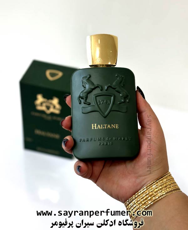 ادکلن مارلی هالتان