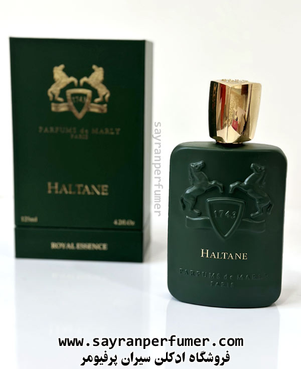ادکلن پارفومز د مارلی هالتان