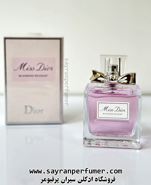 عطر میس دیور بلومینگ بوکت