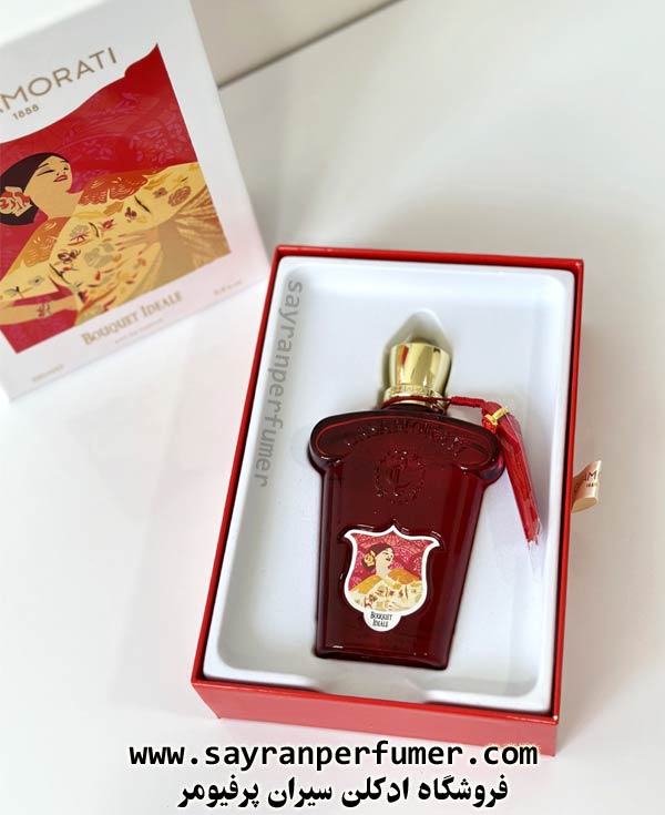 عطر کازاموراتی قرمز