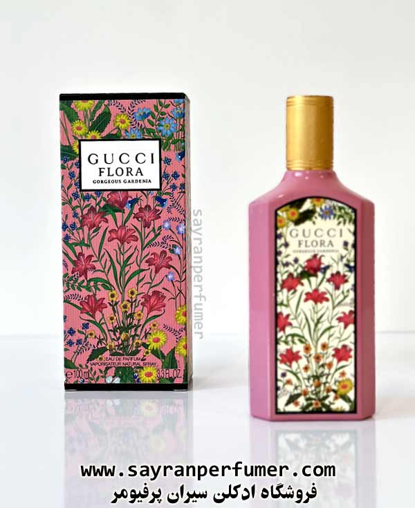 عطر گوچی فلورا گورجس گاردنیا