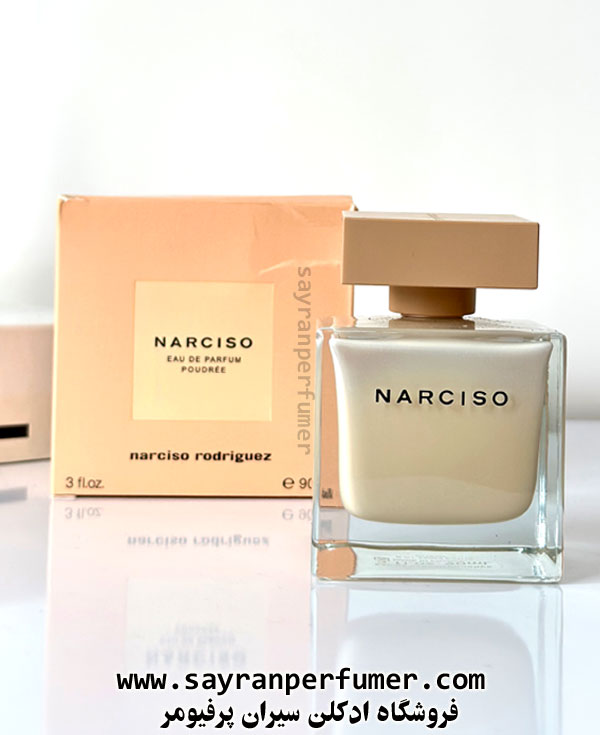 عطر نارسیس پودری
