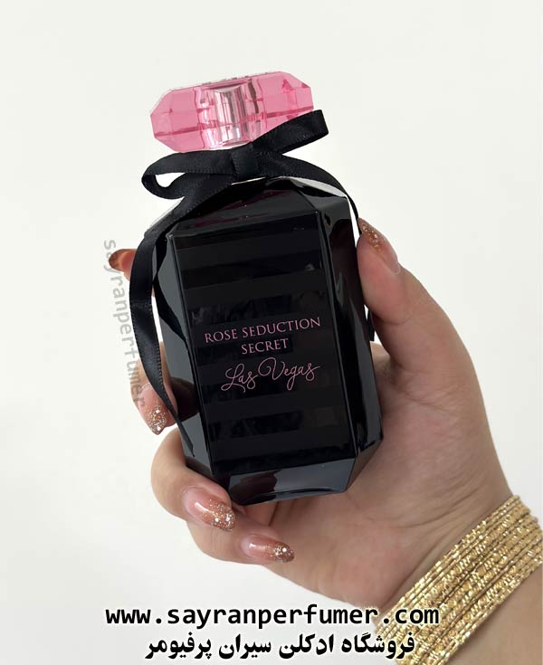 عطر ویکتوریا سکرت بامب شل نیویورک