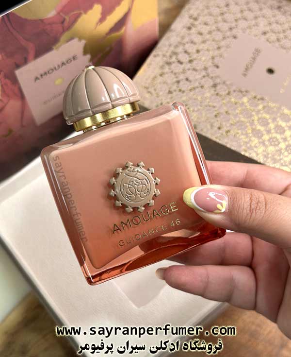 ادکلن آمواج گایدنس 46