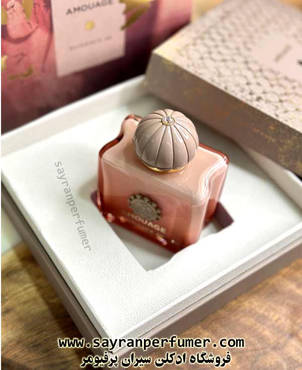 عطر آمواج گایدنس 46