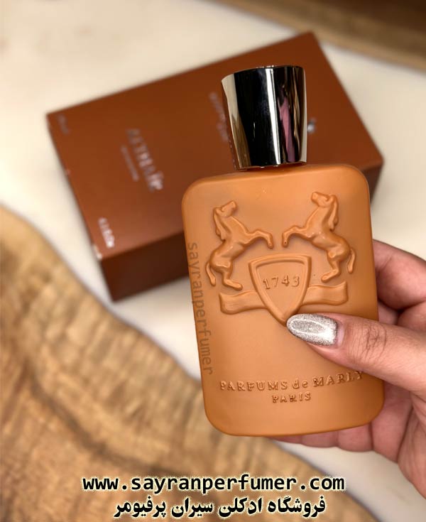 ادکلن مارلی آلتیر