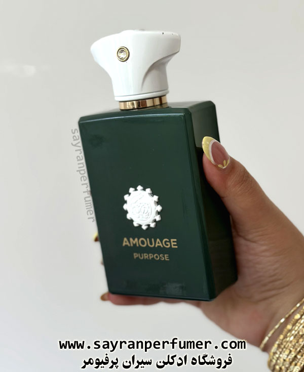 ادکلن آمواج پرپس