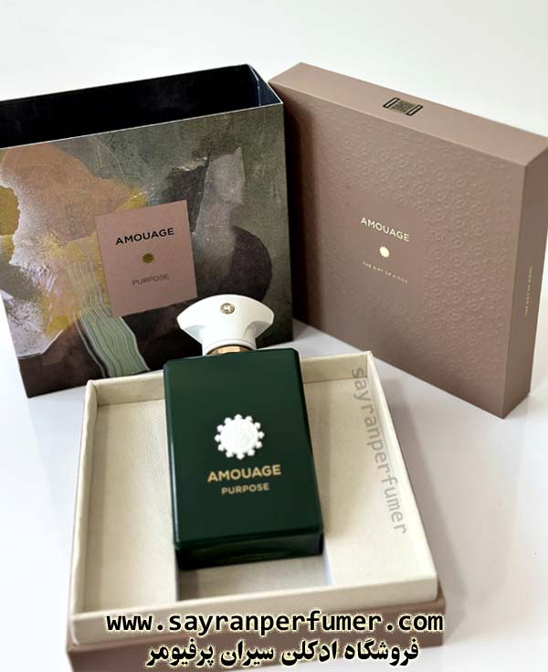 عطر امواج پرپس