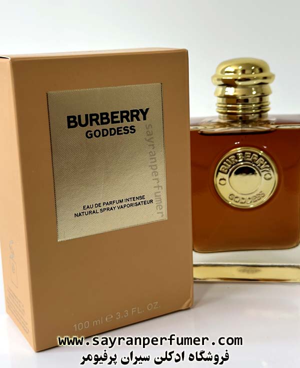 عطر Burberry Goddess