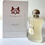 عطر مارلی والایا