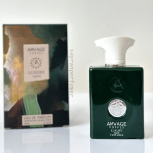 عطر آمواج پرپس