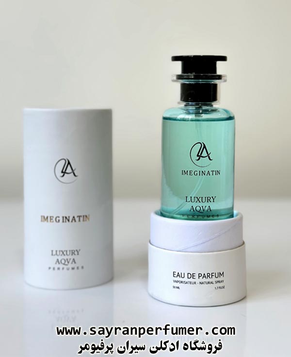 عطر لویی ویتون ایمجینیشن