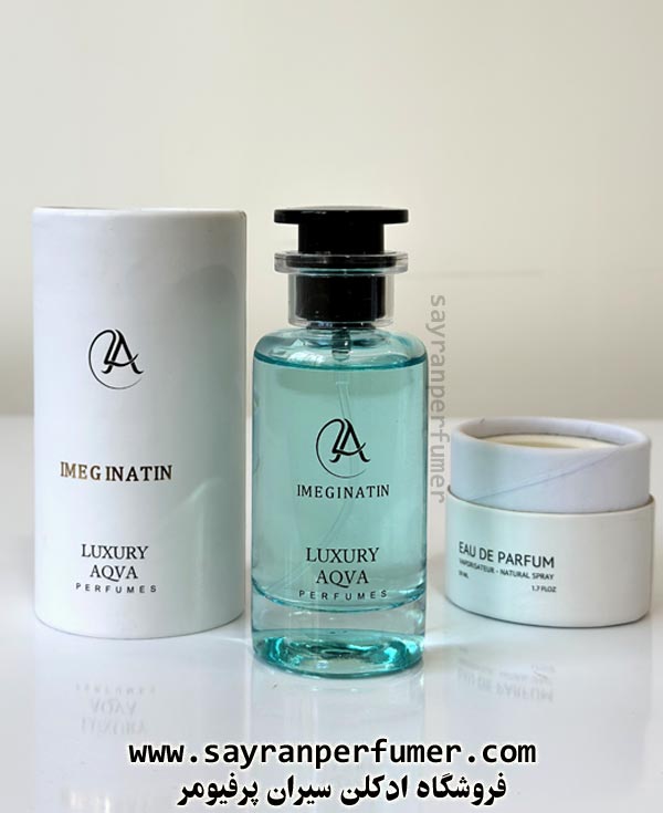 لویی ویتون ایمجینیشن