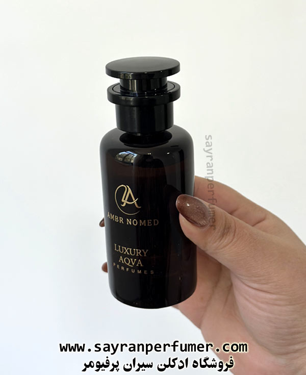 ادکلن لویی ویتون امبر نومد
